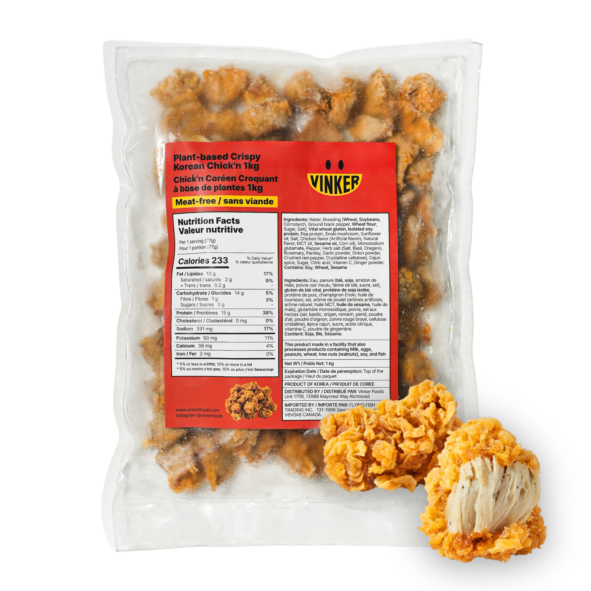 Wholesale - Vinker Korean Fried Chicken Food Service (1kg)